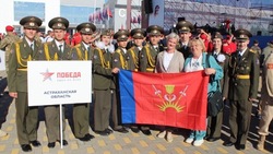 Знаменцы достойно представили область на всероссийской игре 