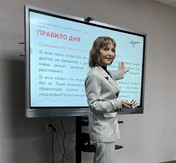 В Знаменске скоро проведут «Тотальный диктант»