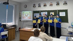 В школе Знаменска присоединились к Международному дню без интернета