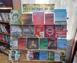 В Знаменске оформлена выставка, посвященная Астраханскому краю 