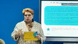 В знаменском вузе состоялась научно-практическая конференция