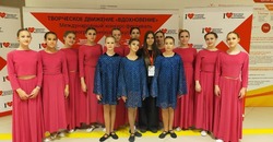 Танцевальный коллектив из Знаменска стал лауреатом Всероссийского конкурса