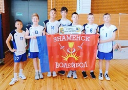 Знаменские волейболисты успешно выступили в Краснодаре 