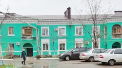 В  Знаменске проводится капитальный ремонт многоквартирных домов