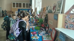 В Знаменске завершила работу городская выставка детского творчества «Золотые россыпи»