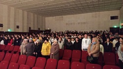 В Центре культуры Знаменска прошло патриотическое мероприятие 