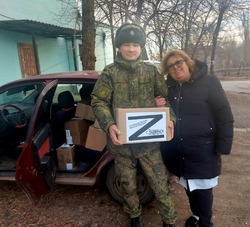 Знаменские медики собрали очередную партию гуманитарной помощи