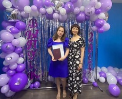 Знаменская студентка стала призёром конкурса научно-исследовательских статей
