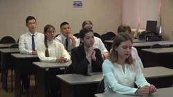 В Знаменских школах прошли «Разговоры о важном»