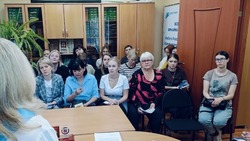 В Центре занятости населения Знаменска прошел семинар