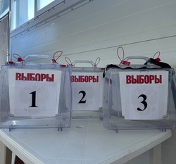 В Знаменске стартовали выборы 