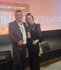 Знаменские волонтеры получили всероссийскую премию 