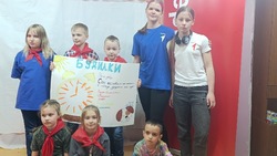В Знаменске открылась лагерная смена «Движения Первых»