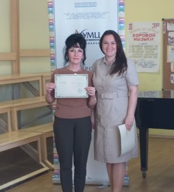 Преподаватели школы искусств Знаменска прошли курсы повышения квалификации