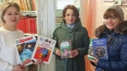 Дошкольные работники Знаменска сделали подарок сельской библиотеке