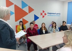 В Знаменске прошла встреча для мам в центре «Работа России» 