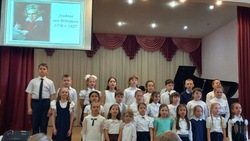 В Знаменске отметили день рождения Моцарта 