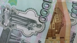 Жительница Знаменска обнаружила пропажу денег