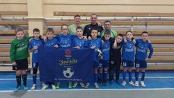 В Знаменске прошел февральский Кубок по футболу 