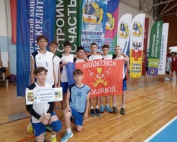 Знаменские волейболисты выступили в Краснодаре 