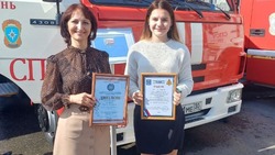 Жительница Знаменска стала победителем регионального этапа всероссийского фестиваля