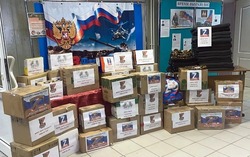 Знаменцы собирают гуманитарную помощь участникам СВО