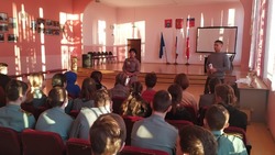  Центр занятости Знаменска провел профориентационное мероприятие для девятиклассников