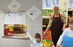 Знаменские ученики проверили качество работы в школе