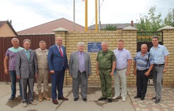 Глава Знаменска встретился с представителями руководства оборонного концерна 