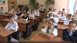 Знаменские школьники подготовили обращение к участникам спецоперации