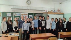 В школе Знаменска прошел урок мужества