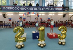 Гимнасты из Знаменска приняли участие в соревнованиях в городе Волгограде