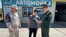  Следователи знаменского гарнизона выявляли лиц, уклоняющихся от призыва