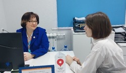 Астраханцы могут бесплатно обучиться по одной из 20 программ