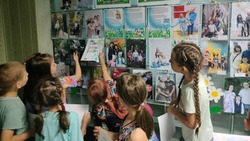 Юные знаменцы рассказали о своих семьях