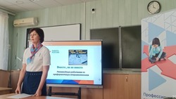Юным знаменцам помогают определиться с будущей профессией