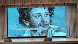 Для знаменских детей провели литературный вечер