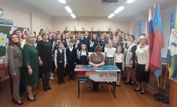 Жителю Знаменска открыта «Парта Героя» в Мурманской области