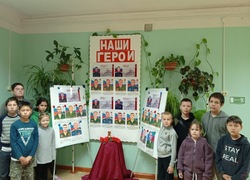 В Знаменске прошел час памяти 