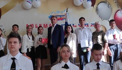 В Знаменске вручили паспорта юным жителям