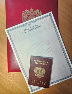 Развод дорого обойдется астраханцам 