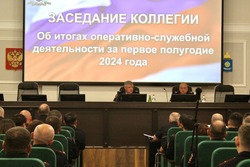 Состоялось заседание коллегии Управления МВД России по Астраханской области