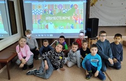В Знаменске учат детей энергосбережению