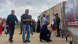 В Знаменске открыли стелу, посвященную погибшим участникам спецоперации
