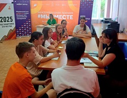 В Знаменске впервые отрыта смена «Движения Первых»