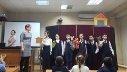 В гимназии Знаменска состоялась премьера кукольного спектакля