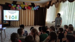 Малышам из Знаменска рассказали об экологии