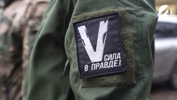Помочь ценными сведениями российским военным можно через телеграм-бот