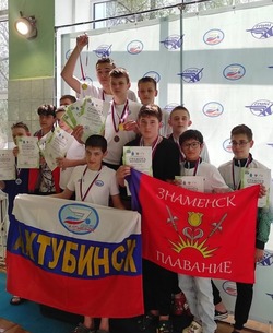 Пловцы Знаменска успешно выступили на региональных соревнованиях