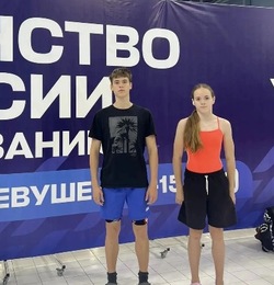 Знаменцы приняли участие в Первенстве России 